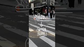 NYC | Union Square to Greeley Sq in 80 seconds!