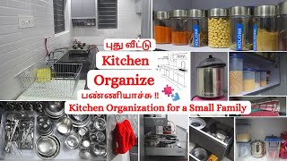 My New Kitchen Organization | Kitchen Organizing Ideas with Tips | My Small Kitchen Organization