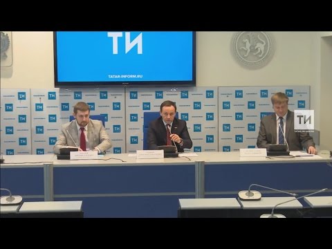 Пресс-конференция с участием депутата Госдумы РФ от  РТ Александра Сидякина