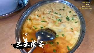 隐藏在【云顶山脚】世外桃源的餐厅‼️
