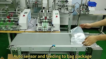 Friction feeder auto sensor and feeding paper card instructions to bag package