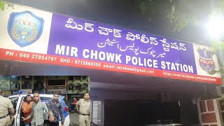 Mirchowk Police Ki Badi Kamiyabi Gadiyo Ki Chori Me Mulavviz Shatir Chor Hua Range Hatho Giraftaar