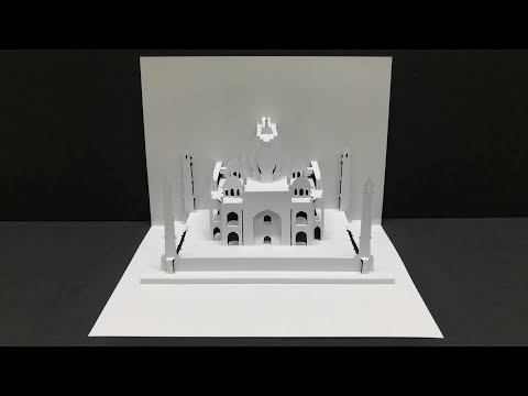 3D Tajmahal card｜Paper structure｜Paper Art｜Pop up card｜kirigami architecture｜3D泰姬陵卡片