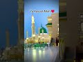 I ❤️ Mohammed sallallahu alaihi wasallam ❤️