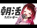 https://youtu.be/QnJbJ_we9IU