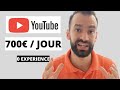 Comment gagner de largent en retelechargeant dess youtube  argent en ligne