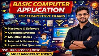 100 Most Important Basic Computer Application MCQ | SSC | RRB | OSSSC | OPSC | OSSC screenshot 4