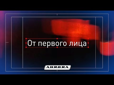 Видео: Какую толщину металла может сваривать MIG-сварщик?