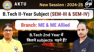 ME & ME ALLIED I AKTU Third SEM I  SUBJECTS I GATEWAY CLASSES
