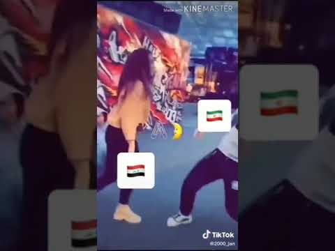 اجمل مقاطع تيكوك العراق وسوريا يفوتكم