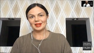 Любовь и страсть. Любовная зависимость. Елена Корженек, Мирослав Воронков
