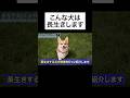 ↑詳細は上の▶︎をタップ👆生きする犬の特徴6選を獣医師が解説