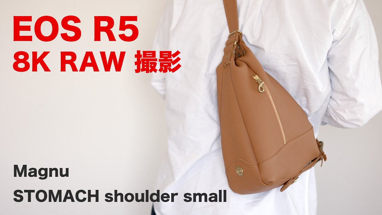 EOS R5 8K RAW Magnu STOMACH shoulder small Bag