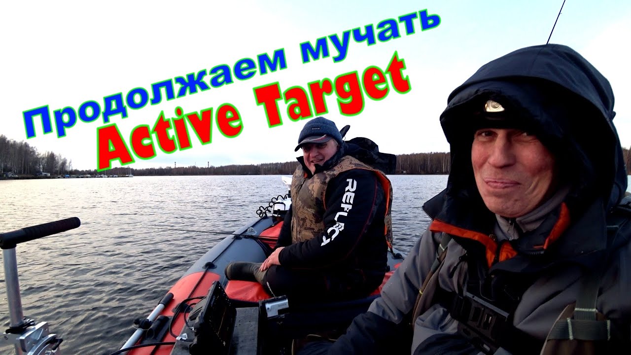 Зимний судак на спиннинг 2023 года. Учимся ловить с Lowrance Active ...