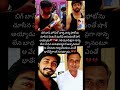బిగ్ బాస్ హౌస్‌లో ముకేష్ కంట కన్నీరు💔#bigboss #mukeshgowda #nagarjuna #bb #bigbosstelugu
