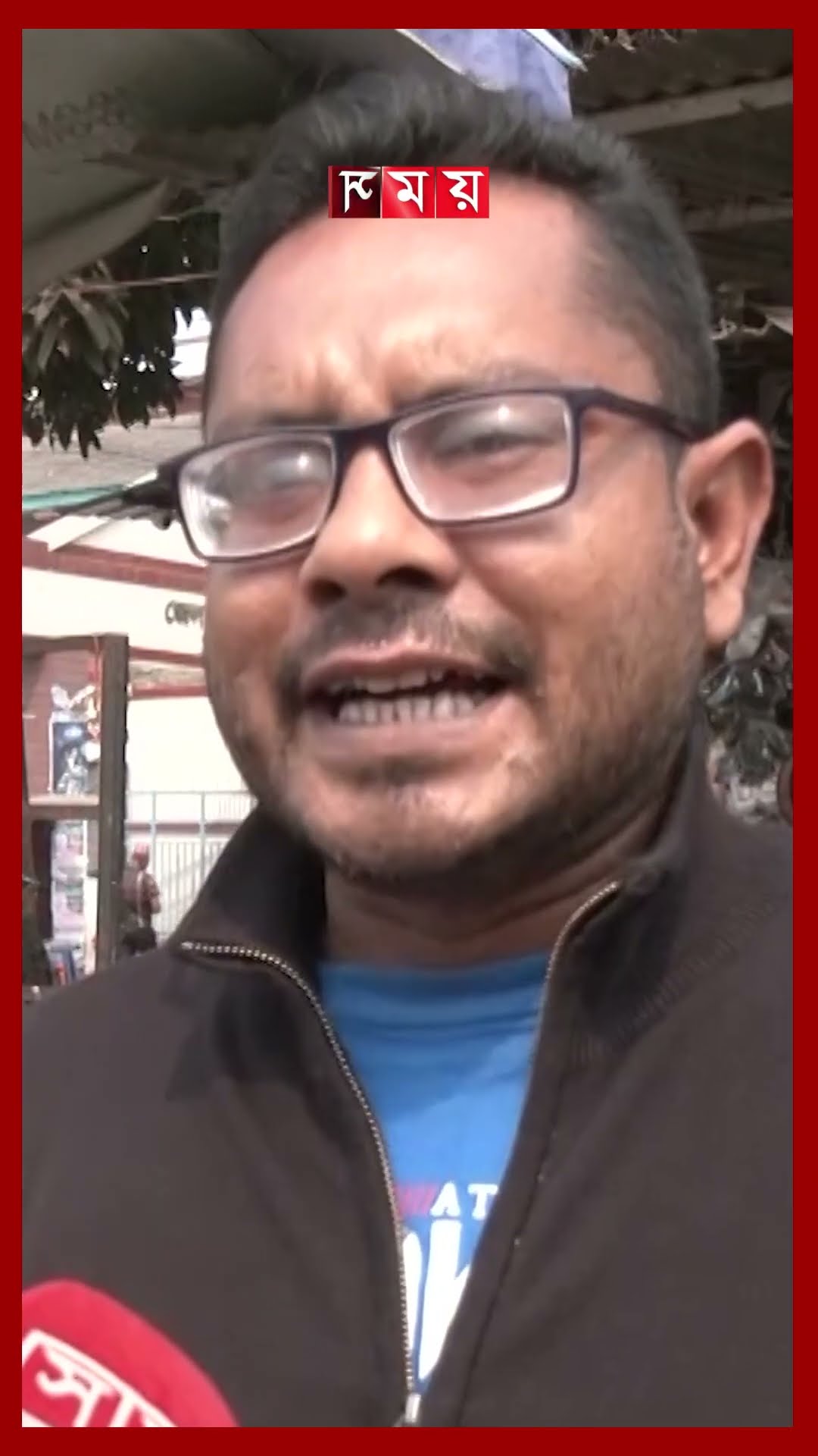 দিনে-রাতে মশার যন্ত্রণায় অতিষ্ঠ বরিশালবাসী #dengueoutbreak #mosquito #barishal #shorts #somoytv