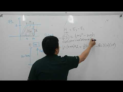 ฟิสิกส์ม.4 เทอม 2 | งานและพลังงาน | ประสิทธิภาพเครื่องกล | 7/10