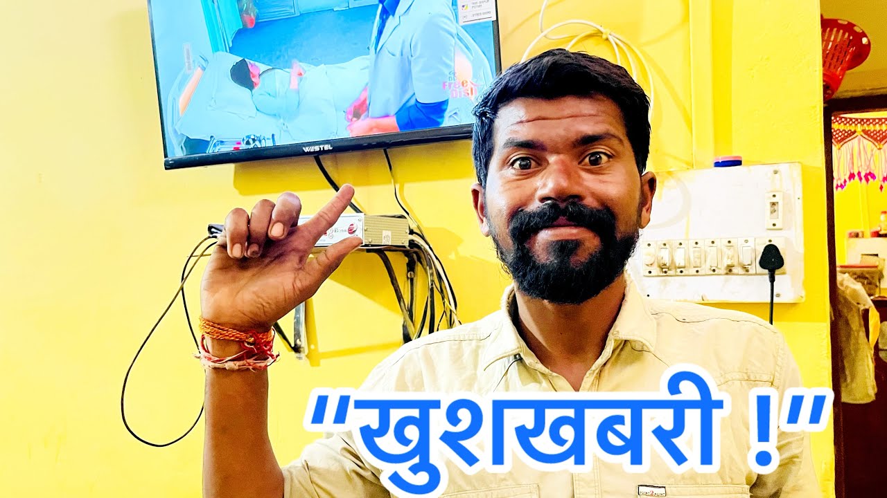 Finally Hamara Entertainment wapas aa gaya!😍 Family Reaction |