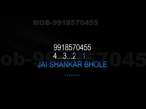 jai-shankar-bhole-sab-devo-karaoke-anup-jalota-video-lyrics-customize-track