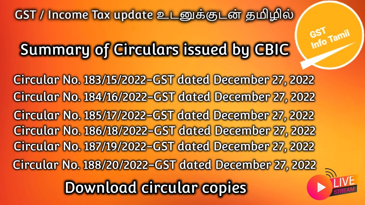 Summary of Circulars issued by CBIC GSTInfoTamil YouTube
