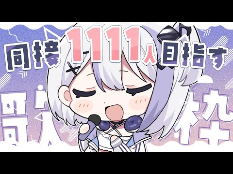 Non様 NTT ZXS-ME-＜1＞ ZXS－主装置－「1」 |中古, NTT,ZX