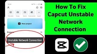 How to Fix Unstable Network Connection Problem in Capcut | Capcut Template Unstable Network