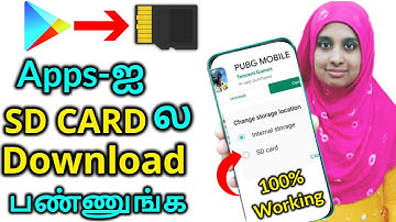 SD Card-ல Apps-ஐ Direct ஆக Install செய்வது எப்படி ? Download Apps directly on SD Card