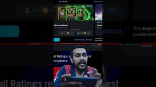 Part 2 Free 17x Epic 1 Billion Download Pack Opening In Main Account Epic Plzz 🙏 #shorts #efootball