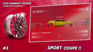 BUILDING SPORT COUPE IN CAR COMPANY TYCOON WALKTHROUGH GAMEPLAY PART 3 #gameplay screenshot 5