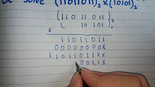 Multiplication of Binary Numbers, Multiplication of Binary Numbers in Urdu