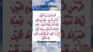 Surah Al Fatiha beautiful recitation #surahfatiha #quran#islam