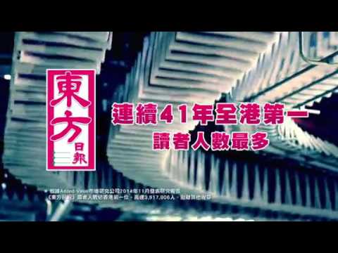 夏慤道3車串燒　法拉利車頭撞毀
