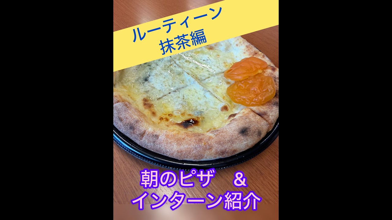 まさえの毎日２