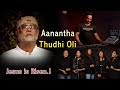 Aanantha thudhi oli  levlin samuel   pravin singh  christo  yuvaraj