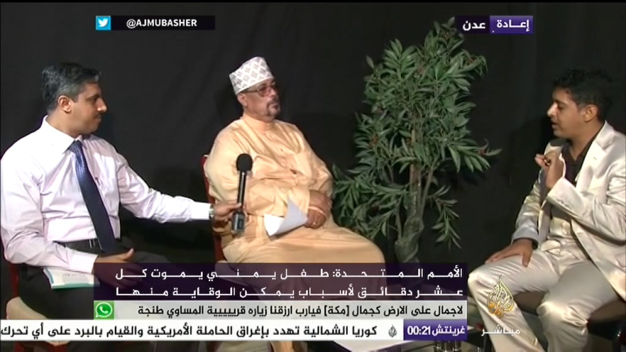 نافذة تفاعلية|| الأمم المتحدة: طفل يمني يموت كل 10 دقائق لأسباب يمكن الوقاية منها