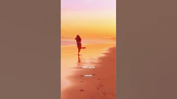 نفس المكان اللي خلقنا فيه 
