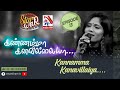 Kannamma kanavillaiya  smadona  feat the saranga     vasanthamtv  ep13