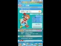 ぷよぷよ クエスト ボイス Testイベントキャラ