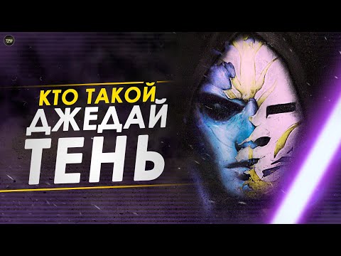 Video: SWTOR Strežniki So Se Združili: Veliko Manj, A Veliko Večji