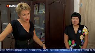 Сотрудники ВУЗа задолжали 13 миллионов тенге за проживание в общежитии