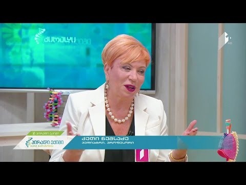 დაბალი და მაღალი სიცხე ბავშვებში, სრული ვიდეოვერსია, 4 ნოემბერი, 2016