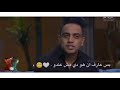 حالات واتساب صاحبي يا صاحبي يا صاحبي يا صاحبي لو يوم فارقت هيولع قلبي انت اخويا شقيقي يوم انساك انت حالات واتساب صاحبي يا صاحبي يا صاحبي يا صاحبي لو يوم فارقت هيولع قلبي انت اخويا شقيقي يوم انساك انت