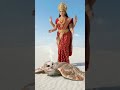 मां शेरावाली ll मां सरस्वती ll और मां लक्ष्मी ll 🔱🚩 #trending #ytshorts #youtubeshorts