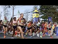 Womens professional runners in boston marathon begin 262mile journey