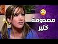 الصبايا محتارين كيف يطالعوا رفيقتهم من اكتئابها بعد صدمتها 😳 ـ صبايا 3