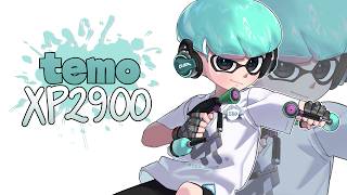 훈제 공방 / X매치 타워[스플래툰3][XP2900]