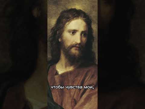 Пр. Исаак Сирин. Разговор с молчащим БогомЧасть 15 #исааксирин #исаак # ...