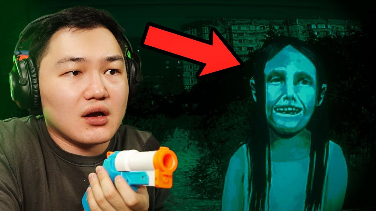 Хүн биш бол гэртээ оруулж болохгүй (No, I'm Not a Human)