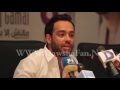 رامي جمال خلافات بعض المصريين جعلتني أسمي ألبومي بـ مالناش الا بعض 