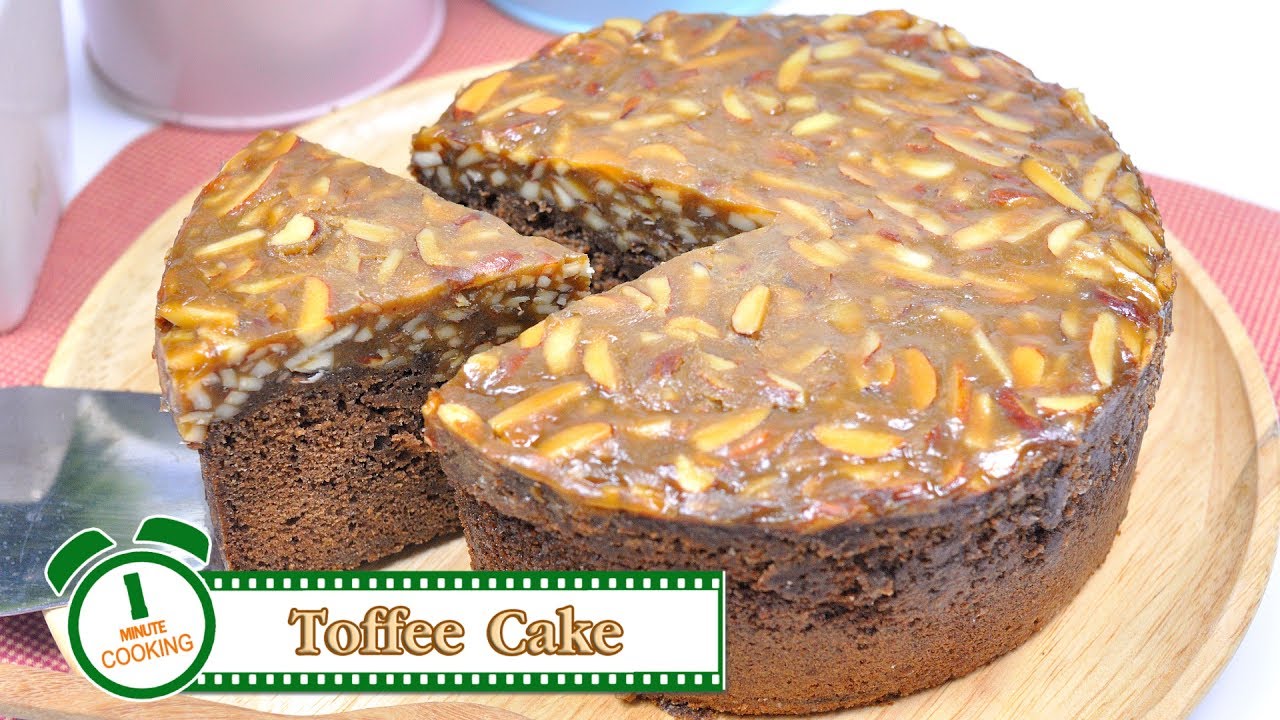 ท๊อฟฟี่เค้ก Toffee Cake | 1 Minute Cooking